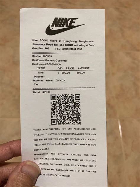 fake nike receipt black shioes|printable nike receipt generator.